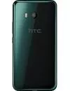 Смартфон HTC U11 128Gb Black icon 2