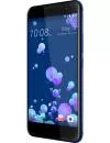 Смартфон HTC U11 64Gb Blue фото 3