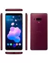 Смартфон HTC U12+ 64Gb Red icon 2