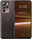 Смартфон HTC U23 Pro 12GB/256GB (черный кофе) icon