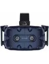 Шлем виртуальной реальности HTC Vive Pro icon