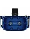 Очки виртуальной реальности HTC Vive Pro EEA HMD icon