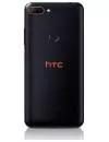 Смартфон HTC Wildfire E Black фото 2