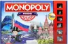 Настольная игра Huada Монополия ZY1353258-R icon