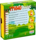 Настольная игра Konik Games Тримо Анимо KG0005 icon 2