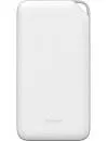 Портативное зарядное устройство Huawei AP08QL White фото 2