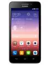 Смартфон Huawei Ascend G620s фото 6