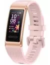 Фитнес-браслет Huawei Band 4 Pro Rose Gold  icon