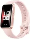 Фитнес-браслет Huawei Band 9 (чарующий розовый, международная версия) icon