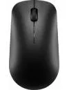 Мышь Huawei Bluetooth Mouse Swift CD20 icon