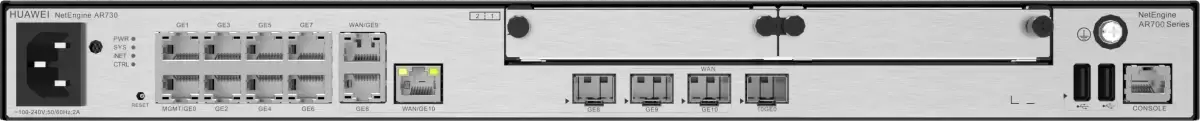 Маршрутизатор Huawei eKit Router AR730 фото 2