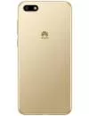 Смартфон Huawei Enjoy 8e Youth Gold icon 2