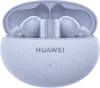 Наушники Huawei FreeBuds 5i голубой (китайская версия) icon