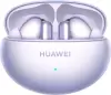 Наушники Huawei FreeBuds 6i (фиолетовый, международная версия) icon