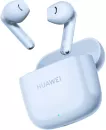 Наушники Huawei FreeBuds SE 2 (голубой, китайская версия) icon