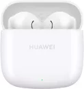 Наушники Huawei FreeBuds SE 2 (керамический белый, китайская версия) icon 2