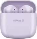 Наушники Huawei FreeBuds SE 2 (сиреневый, международная версия) icon