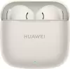 Наушники Huawei FreeBuds SE 3 (бежевый, международная версия) icon