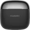 Наушники Huawei FreeBuds SE 3 (черный, международная версия) icon 2