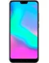 Смартфон Honor 10 4Gb/128Gb Black (COL-L29A) icon