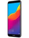 Смартфон Honor 7A Pro Black (AUM-L29) icon 3
