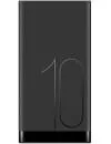Портативное зарядное устройство Huawei AP09S Black фото 4