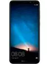 Смартфон Huawei Mate 10 Lite Black (RNE-L21) icon