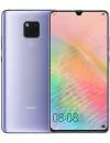 Смартфон Huawei Mate 20 X Phantom Silver icon