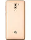 Смартфон Huawei Mate 9 lite 64Gb Gold icon 2