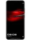 Смартфон Huawei Mate RS Porsche Design 256Gb Black icon