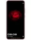 Смартфон Huawei Mate RS Porsche Design 256Gb Red icon