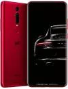 Смартфон Huawei Mate RS Porsche Design 512Gb Red icon 2