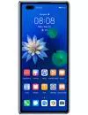 Смартфон Huawei Mate X2 8Gb/256Gb Blue фото 2