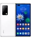 Смартфон Huawei Mate X2 8Gb/256Gb White фото 11