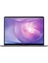 Ультрабук Huawei MateBook 13 2020 (WRTB-WAH9L) icon