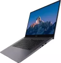 Ноутбук Huawei MateBook B3-520 53013FCE icon 4