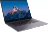 Ноутбук Huawei MateBook B3-520 BDZ-WDI9A 53013SXC icon 3