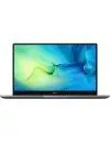 Ноутбук Huawei MateBook D15 BoD-WDI9 53013QDU icon 2