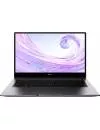 Ноутбук Huawei MateBook D 14 NbM-WDQ9 53013VUW icon