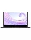 Ноутбук Huawei MateBook D 14 NbM-WDQ9 53013VUW icon 2