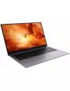 Ноутбук Huawei MateBook D 16 AMD HVY-WAP9 53011SJQ icon 2