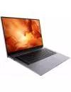 Ноутбук Huawei MateBook D 16 AMD HVY-WAP9 53011SJQ icon 5