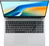 Ноутбук Huawei MateBook D 16 MCLG-X 53014MTX icon 2