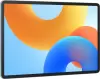 Планшет Huawei MatePad 11.5&#34; 2025 PaperMatte BTKR-W09 8GB/256GB (голубой, с клавиатурой) icon 2