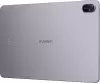 Планшет Huawei MatePad 11.5&#34; 2025 Wi-Fi TXZ-W09 8GB/128GB (серый) icon 11