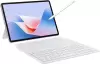 Планшет Huawei MatePad 11.5&#34; S PaperMatte Wi-Fi 8GB/256GB с клавиатурой (cиреневый) icon