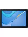 Планшет HUAWEI MatePad T 10 2GB/32GB LTE Deepsea Blue icon