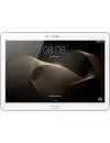 Планшет Huawei MediaPad M2 10.0 16GB LTE Moonlight Silver icon