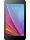 Планшет Huawei MediaPad T1 7.0 16GB 3G (T1-701u) icon