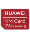 Карта памяти Huawei NM Card 128Gb icon